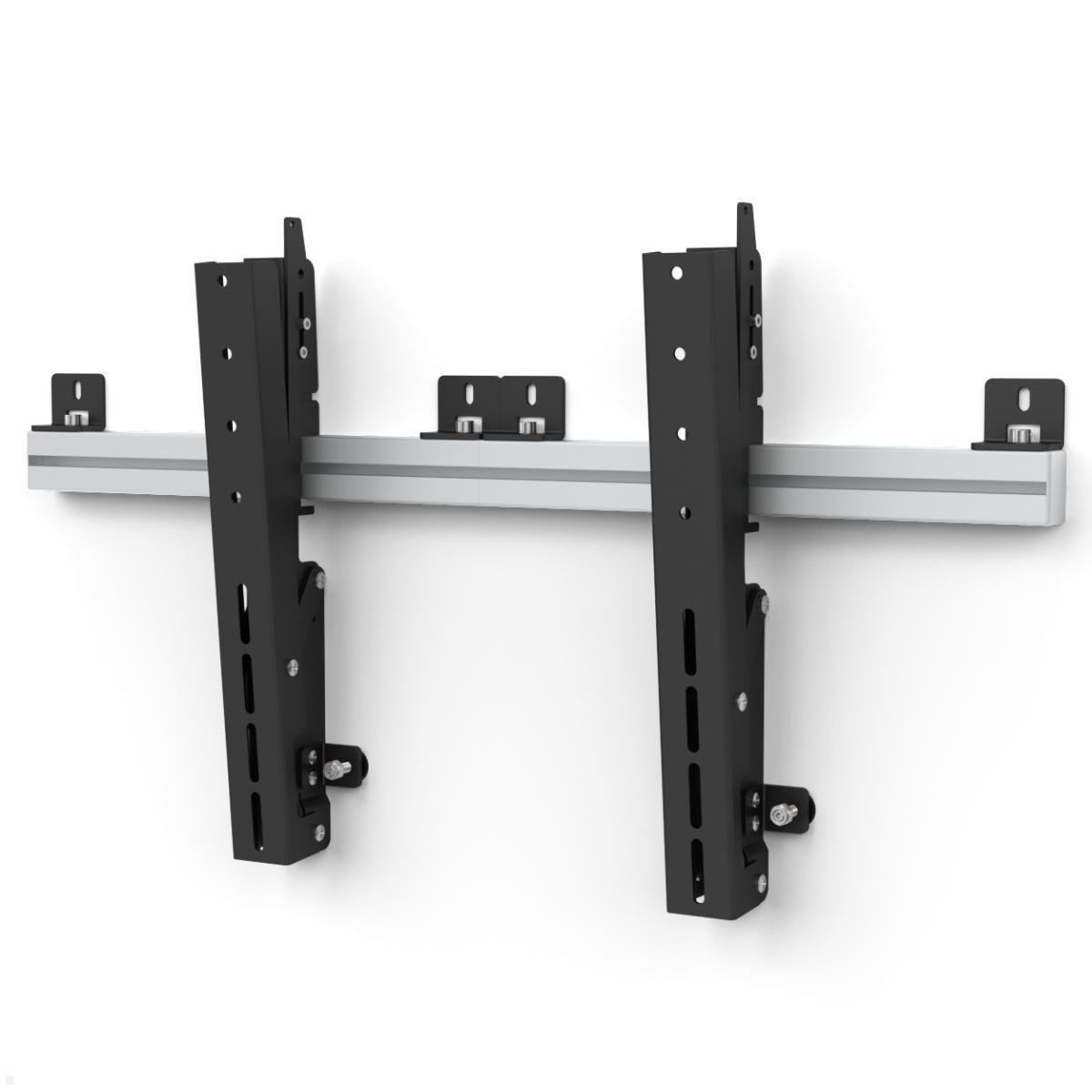 SMS Multi Display Wall Wandhalterung mit Neigung (PW020001) SMS Multi Display Wall Wandhalterung mit Neigung (PW020001)