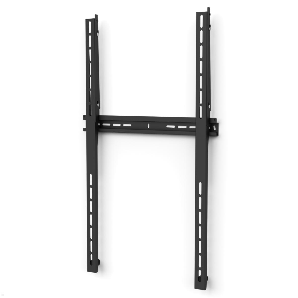 SMS Func Verty Monitor Wandhalterung für Hochformat (PL020052) SMS Func Verty Monitor Wandhalterung für Hochformat (PL020052)